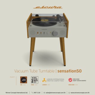 Escura Sensation 50 turntable 真空管 (膽機) 唱盤